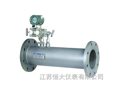 HD-FMM61V錐流量計(jì) HD-FMM61V錐流量計(jì)